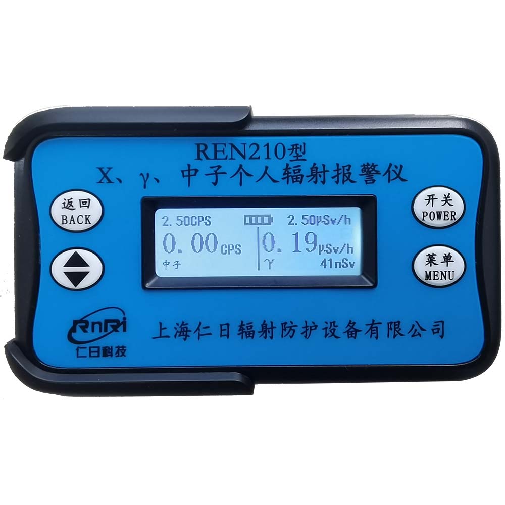 REN210 ���˼��������